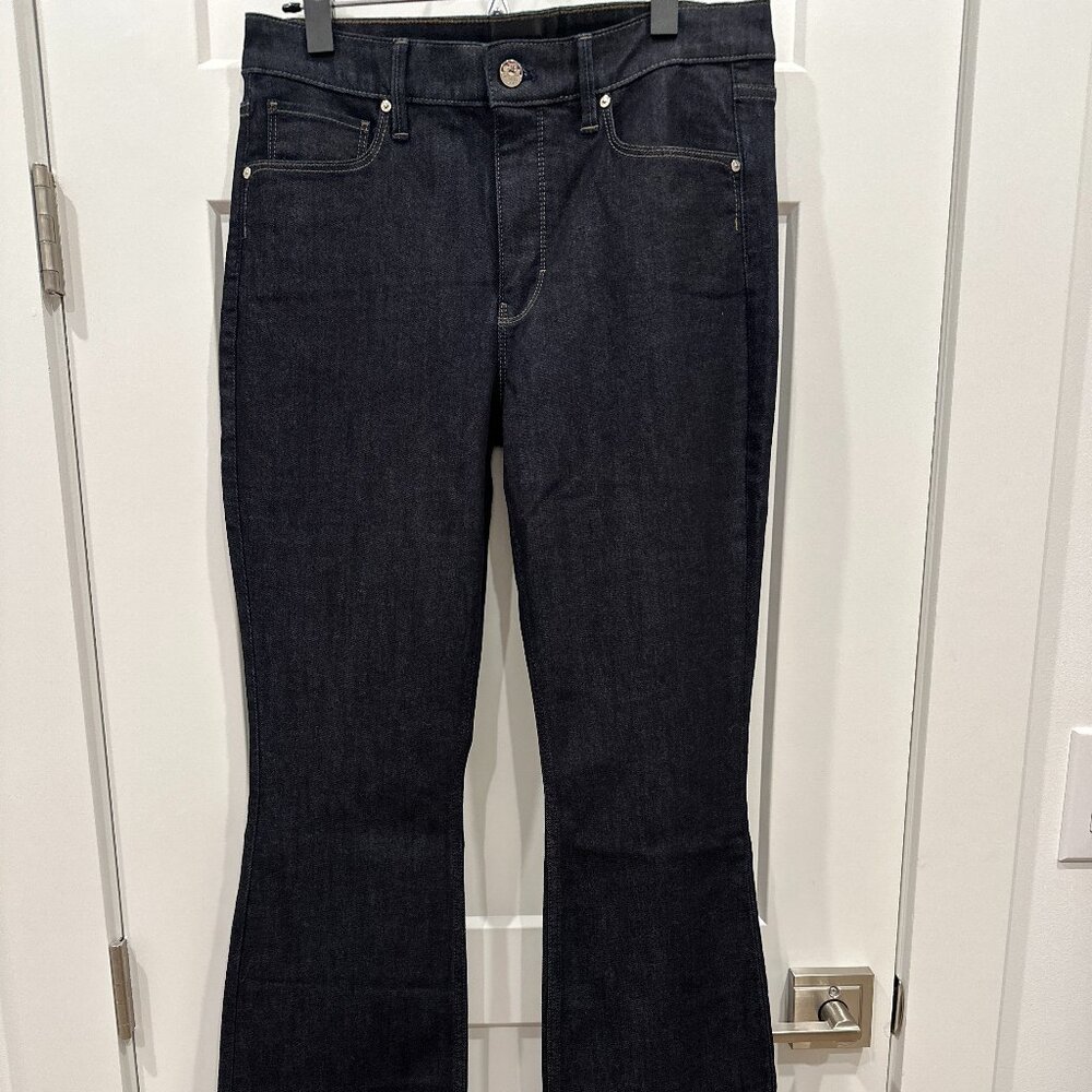 White House Black Market Skinny Flare Dark Wash Jeans - 8L